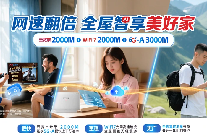犍为县龙孔镇
